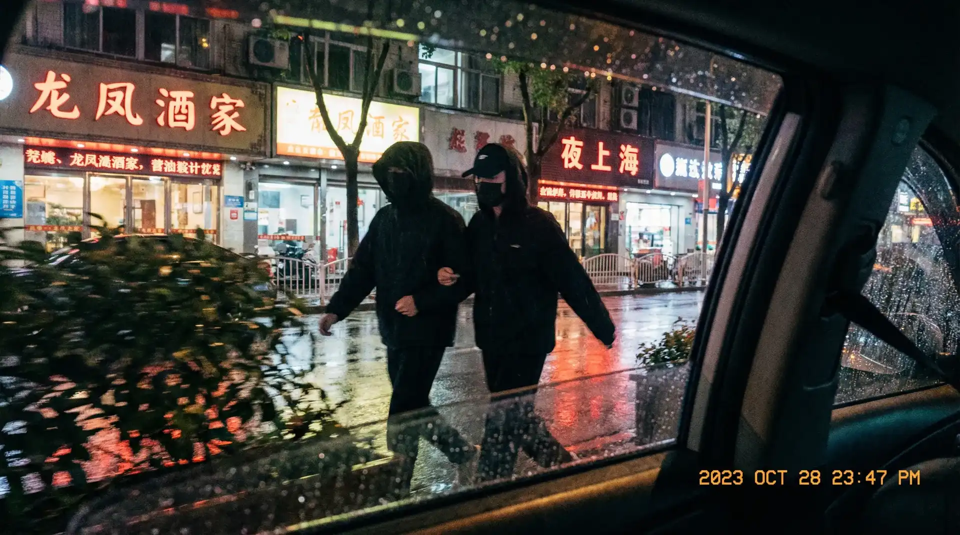 半岛体育(BOB)娱乐 - 顶流明星深夜密会现场抓拍照片